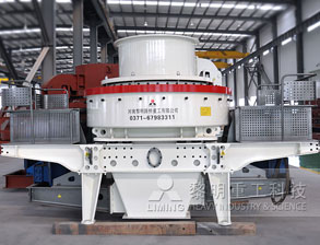 大型石英制砂机